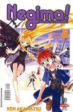-manga-Negima-05