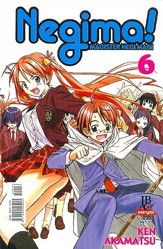 Negima # 06