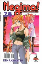 -manga-Negima-28