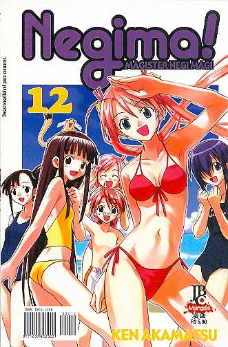 Negima # 12