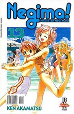 -manga-Negima-13