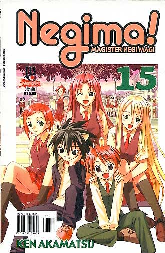 -manga-Negima-15