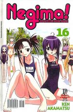 -manga-Negima-16