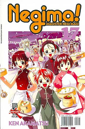 -manga-Negima-17