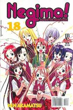 -manga-Negima-18