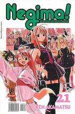 -manga-Negima-21