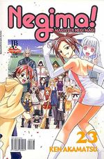 -manga-Negima-23
