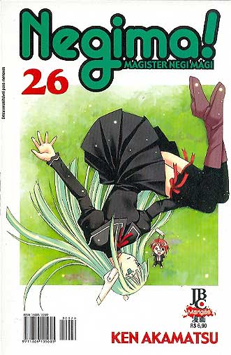 Negima # 26