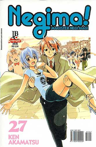 -manga-Negima-27