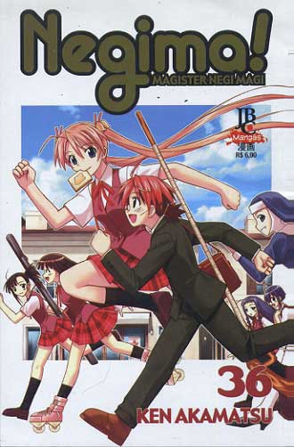 -manga-Negima-36