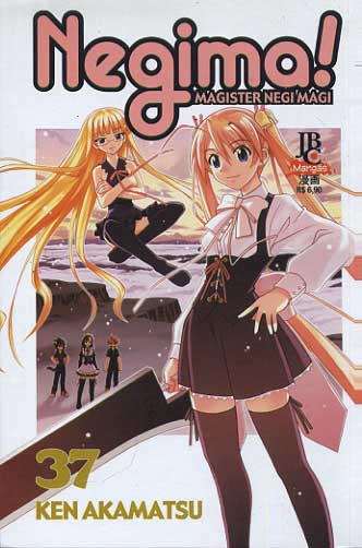 Negima # 37
