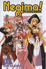 -manga-Negima-31