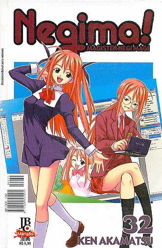 -manga-Negima-32
