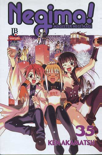 -manga-Negima-35