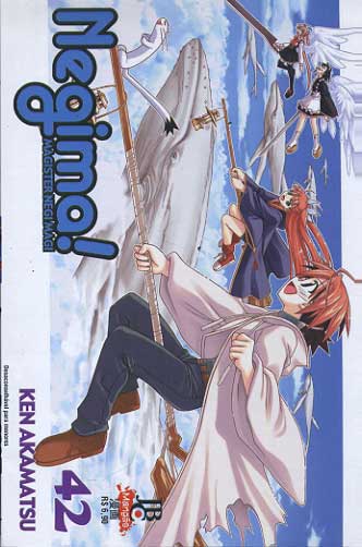 Negima # 42
