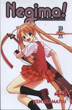 -manga-Negima-44