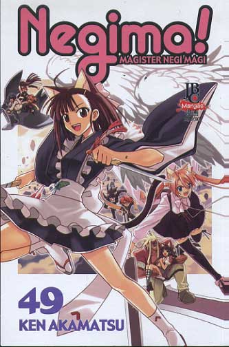 Negima # 49