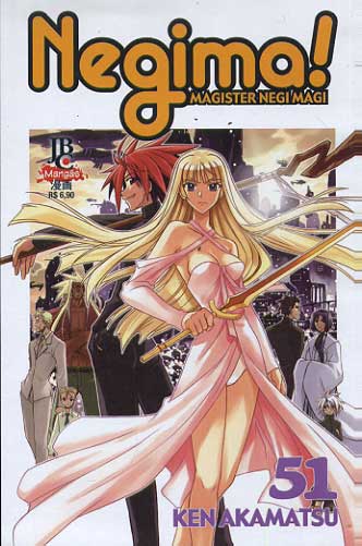 Negima # 51