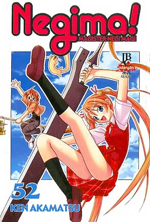 Negima # 52