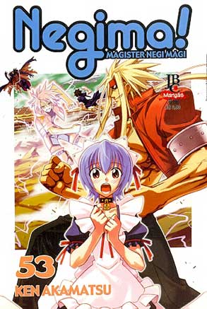 Negima # 53