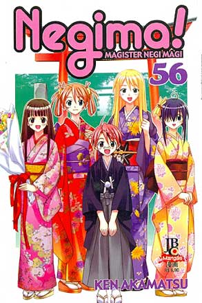 -manga-Negima-56