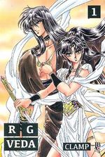 -manga-rg-veda-01