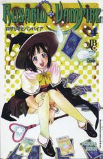 -manga-rosario-vampire-04