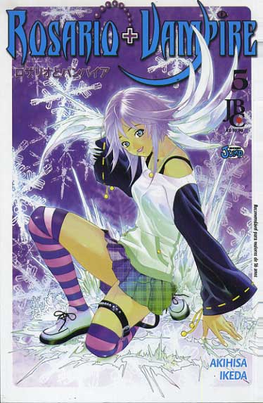Rosario + Vampire # 05