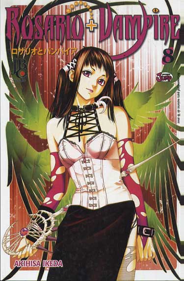-manga-rosario-vampire-08