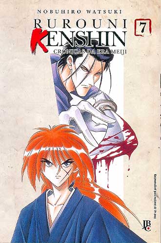 Rurouni Kenshin # 07