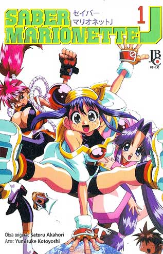 Saber Marionette J # 1