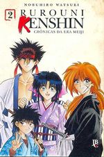 -manga-rurouni-kenshin-cronicas-da-era-meiji-02