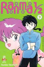 -manga-ranma-1-2-jbc-09