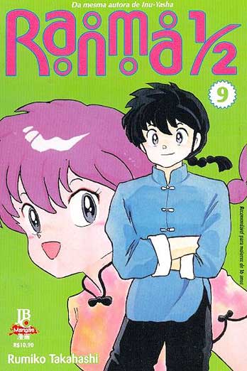 Ranma 1/2 # 09
