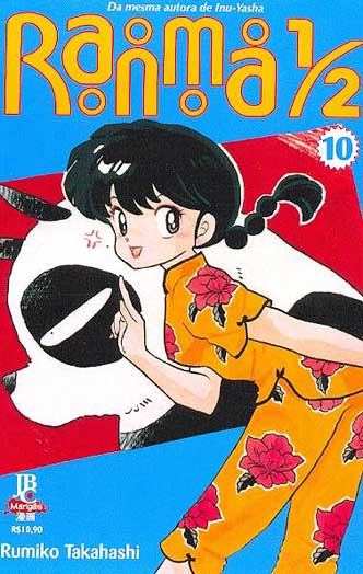 Ranma 1/2 # 10