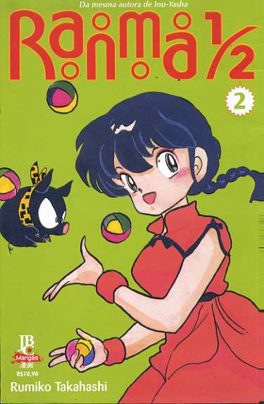Ranma 1/2 # 02
