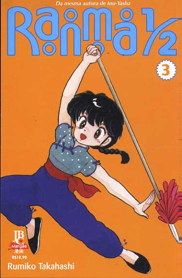 Ranma 1/2 # 03