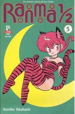 -manga-ranma-1-2-jbc-05