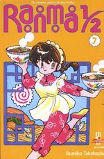 -manga-ranma-1-2-jbc-07