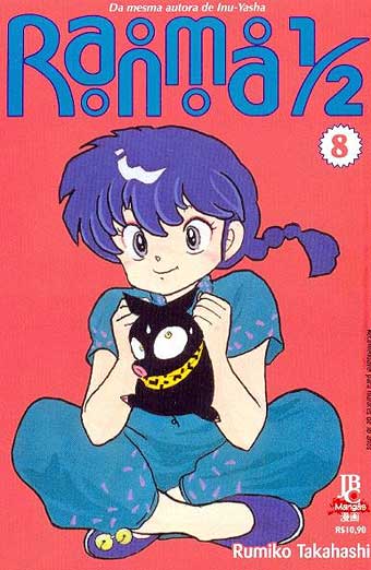 Ranma 1/2 # 08