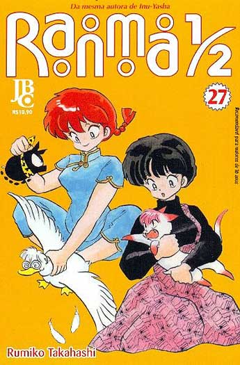 -manga-ranma-1-2-jbc-27