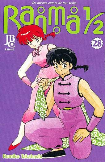 Ranma 1/2 # 28