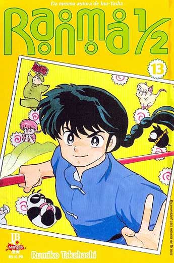 -manga-ranma-1-2-jbc-13