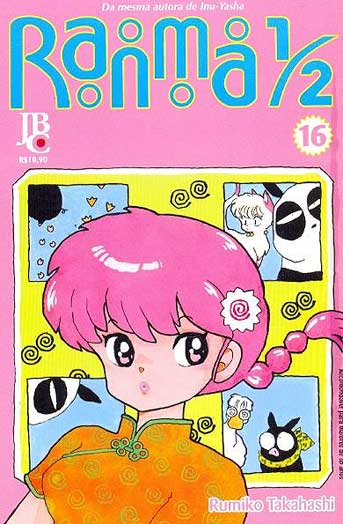 Ranma 1/2 # 16
