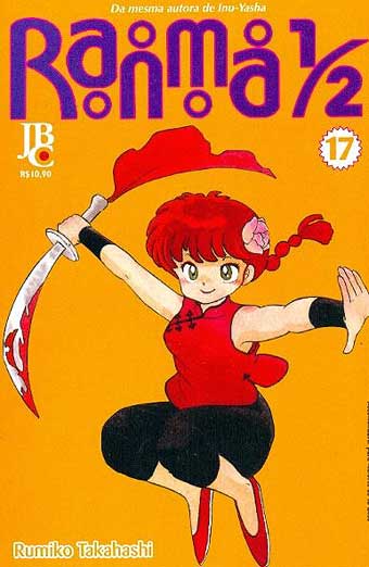 Ranma 1/2 # 17