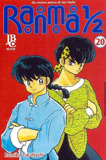 Ranma 1/2 # 20