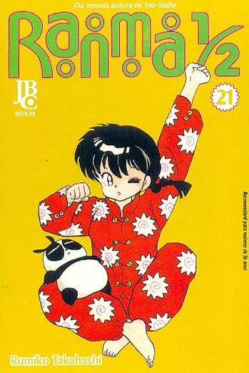 Ranma 1/2 # 21