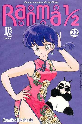 -manga-ranma-1-2-jbc-22