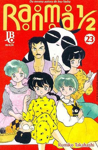 Ranma 1/2 # 23