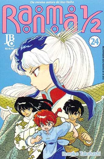 Ranma 1/2 # 24